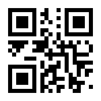 QR-Code zur Seite https://www.isbn.de/9783965460034
