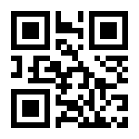 QR-Code zur Seite https://www.isbn.de/9783965480001