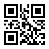 QR-Code zur Seite https://www.isbn.de/9783965480056