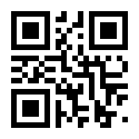 QR-Code zur Seite https://www.isbn.de/9783965480070