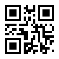 QR-Code zur Seite https://www.isbn.de/9783965480117