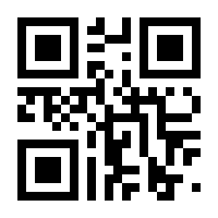 QR-Code zur Seite https://www.isbn.de/9783965480124