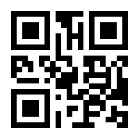QR-Code zur Seite https://www.isbn.de/9783965480506