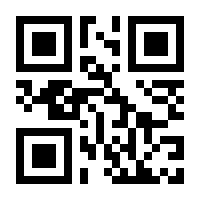 QR-Code zur Seite https://www.isbn.de/9783965480711