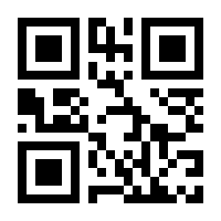 QR-Code zur Seite https://www.isbn.de/9783965481008