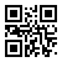 QR-Code zur Seite https://www.isbn.de/9783965481169