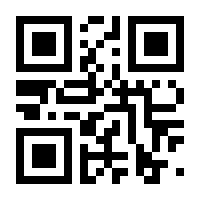 QR-Code zur Seite https://www.isbn.de/9783965481510