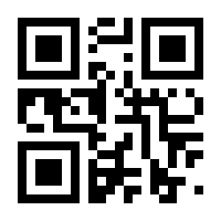 QR-Code zur Seite https://www.isbn.de/9783965481534
