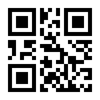 QR-Code zur Seite https://www.isbn.de/9783965481558