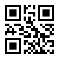 QR-Code zur Seite https://www.isbn.de/9783965481572