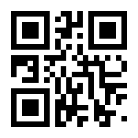 QR-Code zur Seite https://www.isbn.de/9783965481909