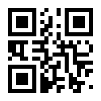 QR-Code zur Seite https://www.isbn.de/9783965520318