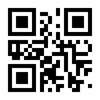 QR-Code zur Seite https://www.isbn.de/9783965520790