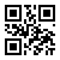 QR-Code zur Seite https://www.isbn.de/9783965522770