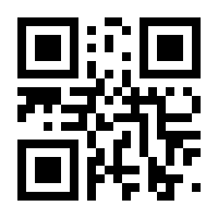 QR-Code zur Seite https://www.isbn.de/9783965529915