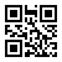 QR-Code zur Seite https://www.isbn.de/9783965540002