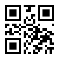 QR-Code zur Seite https://www.isbn.de/9783965540347