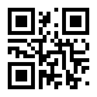 QR-Code zur Seite https://www.isbn.de/9783965541221
