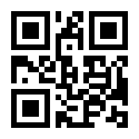 QR-Code zur Seite https://www.isbn.de/9783965542310