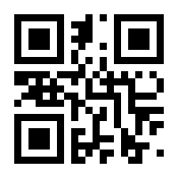 QR-Code zur Seite https://www.isbn.de/9783965542341