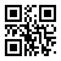 QR-Code zur Seite https://www.isbn.de/9783965543133