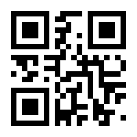 QR-Code zur Seite https://www.isbn.de/9783965543980