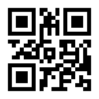 QR-Code zur Seite https://www.isbn.de/9783965544192