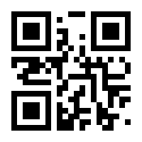 QR-Code zur Seite https://www.isbn.de/9783965544680