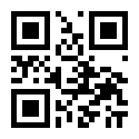 QR-Code zur Seite https://www.isbn.de/9783965544697