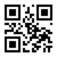 QR-Code zur Seite https://www.isbn.de/9783965544857