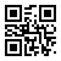 QR-Code zur Seite https://www.isbn.de/9783965544864