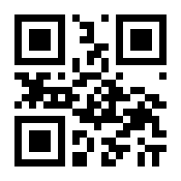 QR-Code zur Seite https://www.isbn.de/9783965545014