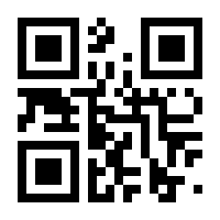 QR-Code zur Seite https://www.isbn.de/9783965545687