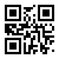 QR-Code zur Seite https://www.isbn.de/9783965551053
