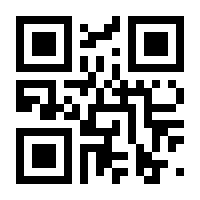 QR-Code zur Seite https://www.isbn.de/9783965570887