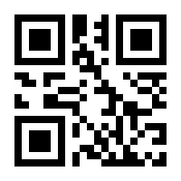 QR-Code zur Seite https://www.isbn.de/9783965570917