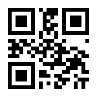 QR-Code zur Seite https://www.isbn.de/9783965571211