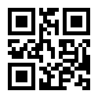 QR-Code zur Seite https://www.isbn.de/9783965571235