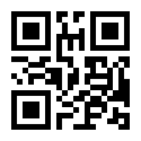 QR-Code zur Seite https://www.isbn.de/9783965571372
