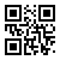 QR-Code zur Seite https://www.isbn.de/9783965620254