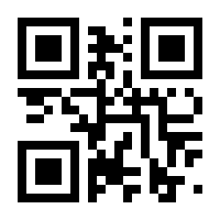 QR-Code zur Seite https://www.isbn.de/9783965620742
