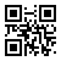 QR-Code zur Seite https://www.isbn.de/9783965620865