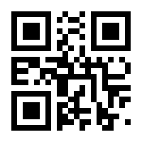 QR-Code zur Seite https://www.isbn.de/9783965630550