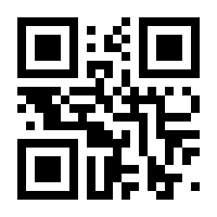 QR-Code zur Seite https://www.isbn.de/9783965630956