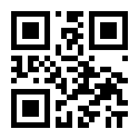 QR-Code zur Seite https://www.isbn.de/9783965631090