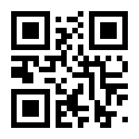 QR-Code zur Seite https://www.isbn.de/9783965631168