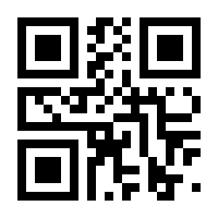 QR-Code zur Seite https://www.isbn.de/9783965631298