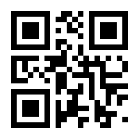 QR-Code zur Seite https://www.isbn.de/9783965631434