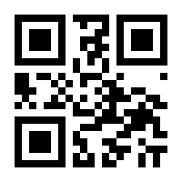QR-Code zur Seite https://www.isbn.de/9783965640290
