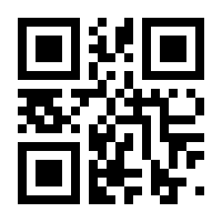 QR-Code zur Seite https://www.isbn.de/9783965650169